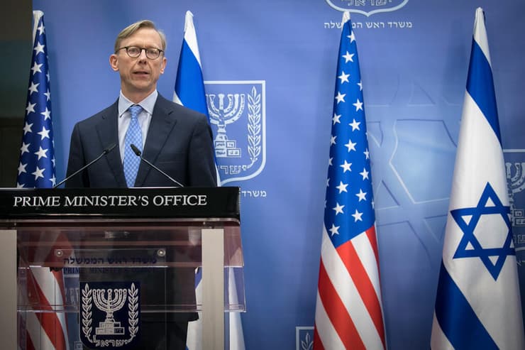 פגישה שליח אמריקני ארה"ב ענייני איראן בריאן הוק