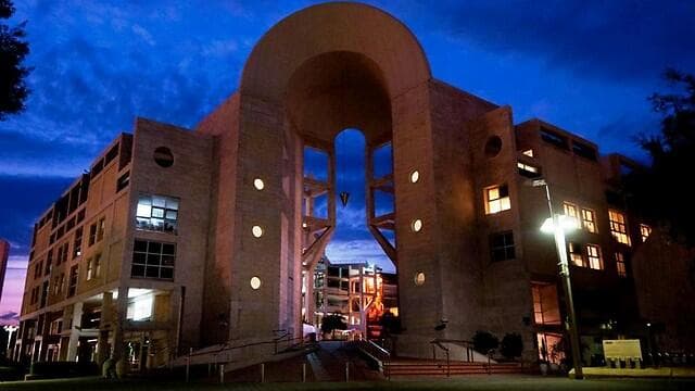 התיאטרון הקאמרי