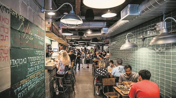 מסעדת "המזנון" בניו יורק