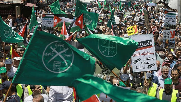 הפגנה של האחים המוסלמים בירדן. "קשורים לחמאס" (צילום: AFP) ירדן תנועת האחים המוסלמים