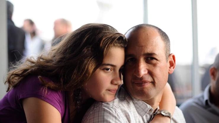 קמפיין תרומות של אביה של שירה בנקי הקורא להפסקת השנאה