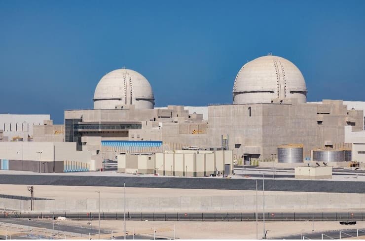 תחנת כוח גרעינית באיחוד האמירויות. אבו דאבי נדרשה לוותר בהסכם מול ארה"ב על העשרה - והסכימה לפיקוח מוגבר מצד סבא"א תחנת כוח באיחוד האמירויות