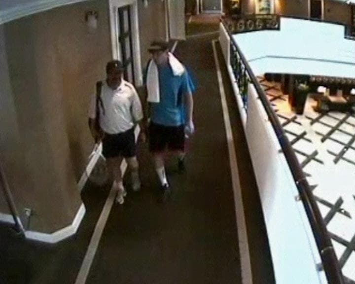 המחסלים של מבחוח