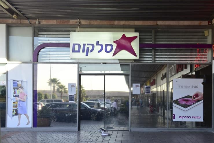 סניף סלקום (צילום: רונן כרם) סניף סלקום במודיעין