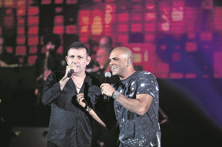 אייל גולן ואתניקס