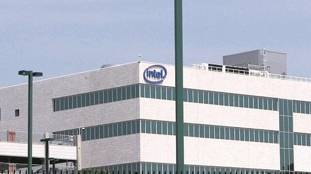 מפעל אינטל בקריית גת. 200 עובדים יפוטרו