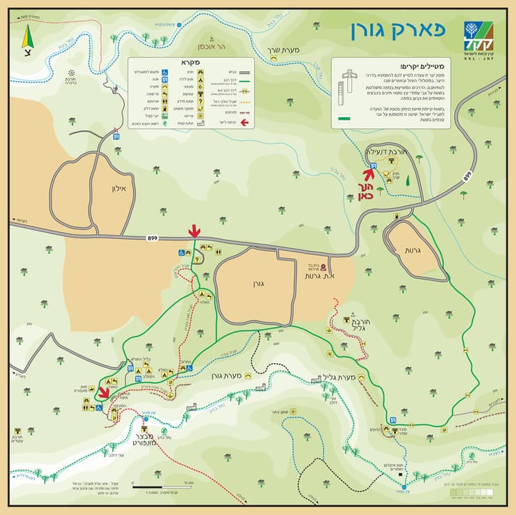 מפת נחל כזיב בפארק גורן