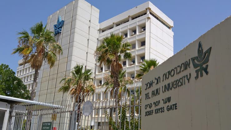אוניברסיטת תל אביב. "שביתת אזהרה" מחר למשך שעתיים (צילום: shutterstock) אוניברסיטת תל אביב