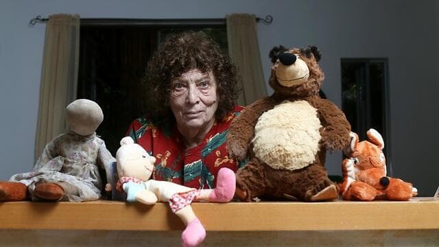 צילום: עמית שעל