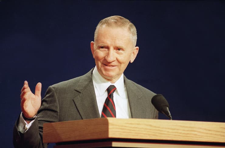 ארה"ב בחירות רוס פרו עימות נשיאותי עם ג'ורג' בוש האב ו ביל קלינטון 1992