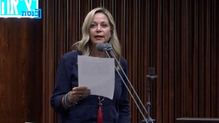 ח"כ חיימוביץ' במליאה (צילום: ערוץ כנסת ) מיקי חיימוביץ