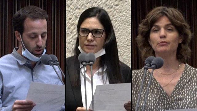 "לא התלוננתי – כי מי היה מאמין לי?". זנדברג, עטיה ושפע במליאה (צילום: ערוץ כנסת ) רם שפע כחול לבן תמר זנדברג מרצ אתי עטיה הליכוד קראת סיפורים של נפגעי נפגעות תקיפה מינית me to מליאת הכנסת כנסת