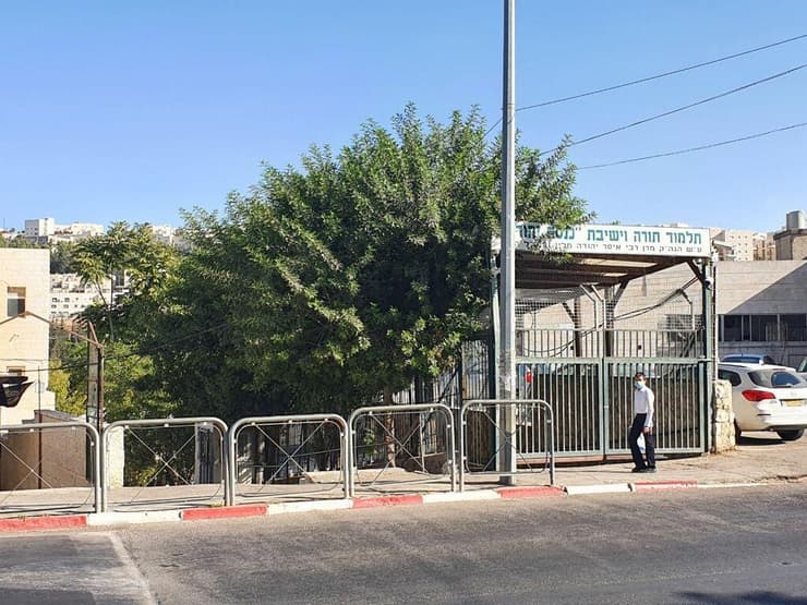 סנדריה ירושלים