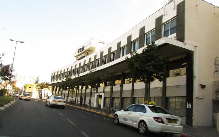 מערכת עיתון הארץ