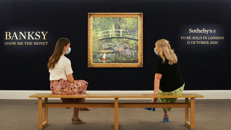 Show Me The Monet (צילום: Michael Bowles/GettyImagesIL for Sotheby's) Show Me The Monet