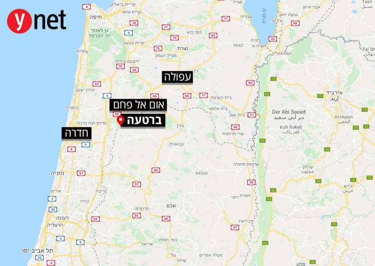 מפה ברטעה מפה ברטעה