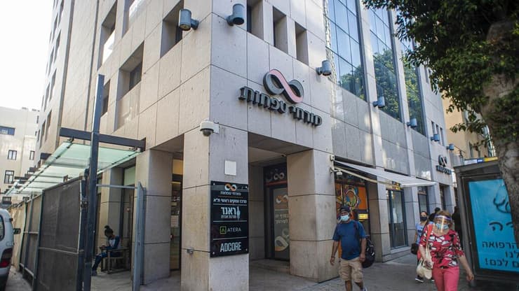 בנק מזרחי טפחות