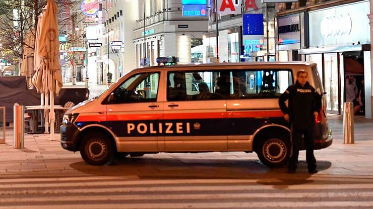 משטרת אוסטריה פתחה בחקירה בעקבות מכתב אנונימי שחשף את הפרשה. אילוסטרציה (צילום: AFP) אירוע ירי באוסטריה