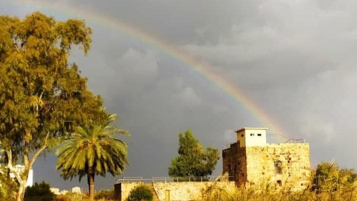 קשת בענן בשמורת הטבע עין אפק