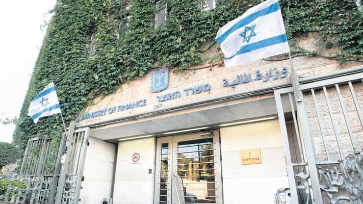 משרד האוצר (צילום: עמית שאבי) משרד האוצר