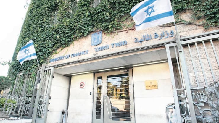 משרד האוצר (צילום: עמית שאבי) משרד האוצר
