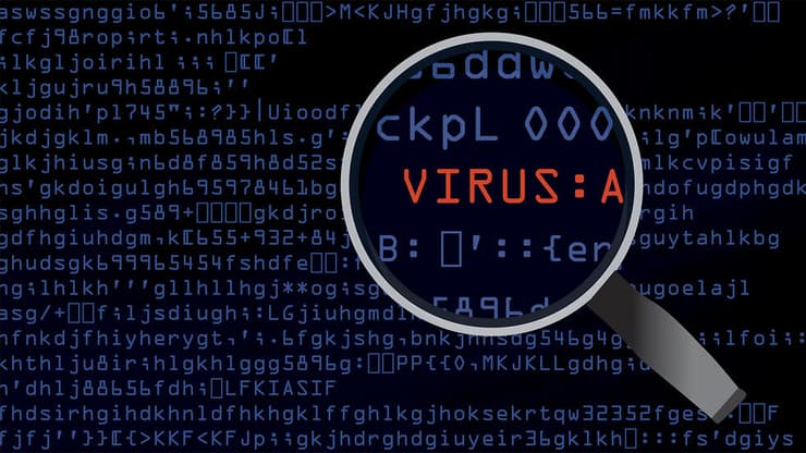 תמונתו של וירוס מחשב
