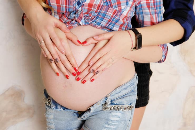  "גם גברים יוכלו ללדת"