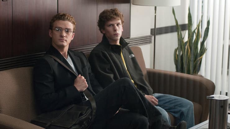 מתוך "הרשת החברתית"