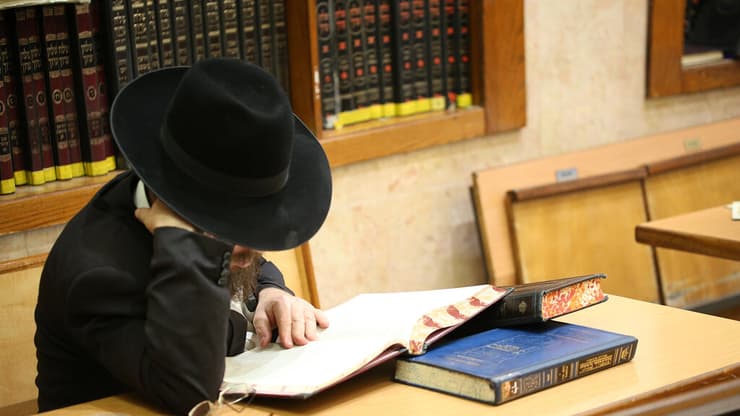 אילוסטרציה: shutterstock רב