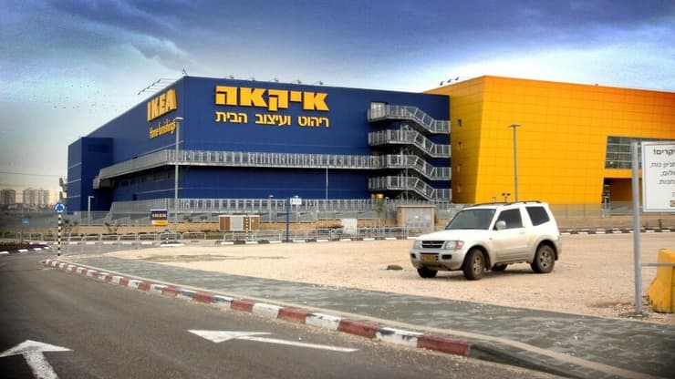 איקאה (צילום: אבי מועלם) איקאה
