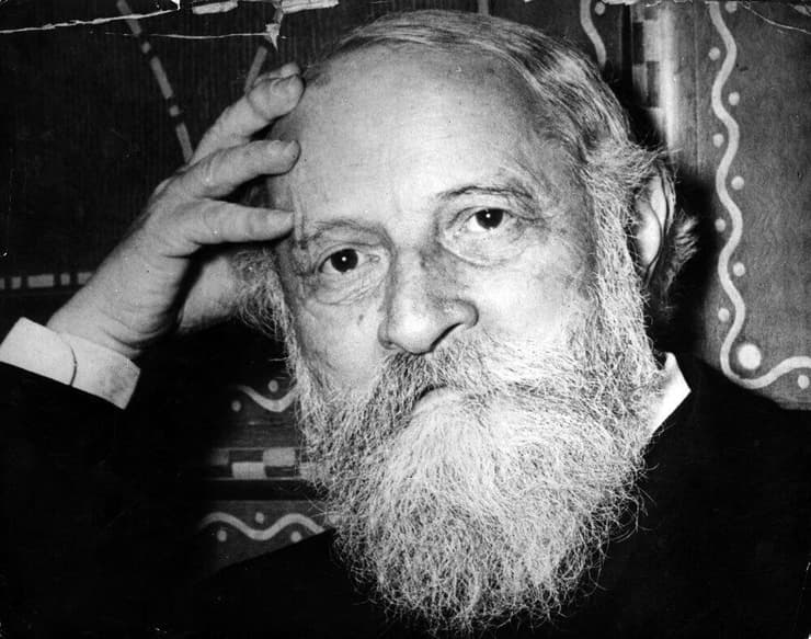 פרופ' מרטין בובר (gettyimages ) פרופ' מרטין בובר