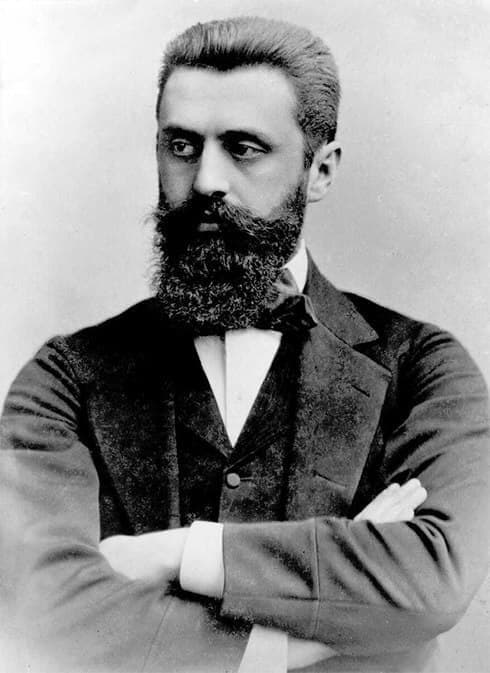 בנימין זאב הרצל