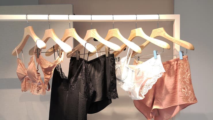 הלבשה תחתונה