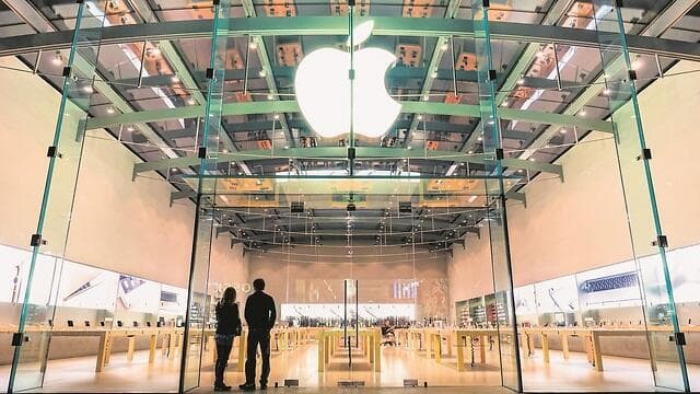 אפל (צילום: Shutterstock) אפל