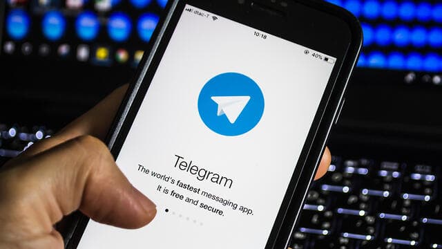 טלגרם