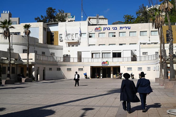 בניין עיריית בני ברק, ארכיון. פחות מ-500 תלמידים בלבד
