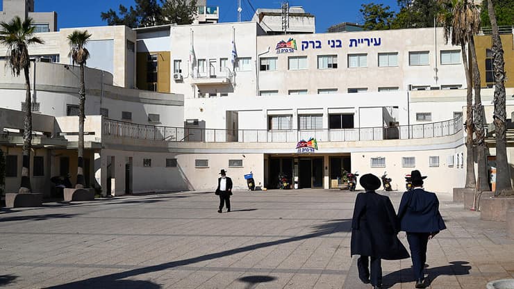 עיריית בני ברק. "הסיוע יוענק לכל המשפחות הנזקקות"