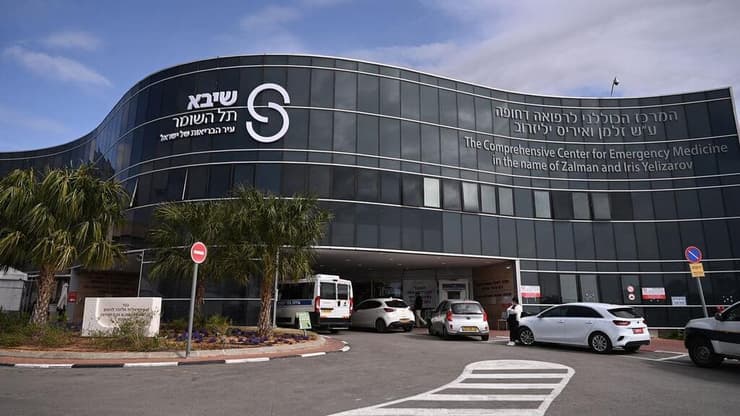 המרכז הרפואי שיבא בתל השומר (צילום: נדב אבס) בית החולים שיבא
