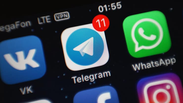 וואטסאפ וטלגרם