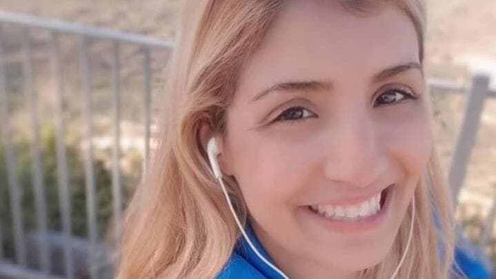 דיאנה רז 