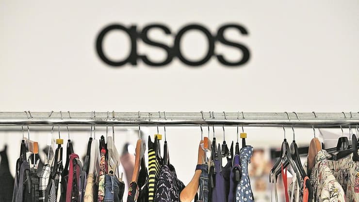 מטה אסוס בלונדון