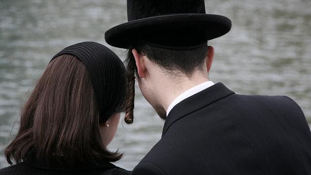 חרדי חרדית חרדים אילוס אילוסטרציה