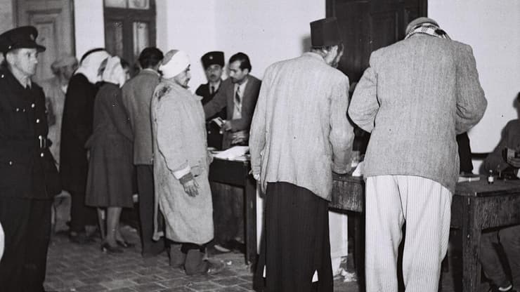 1949. קלפי ביפו (צילום: דוד אלדן, לע"מ) קלפי ביפו