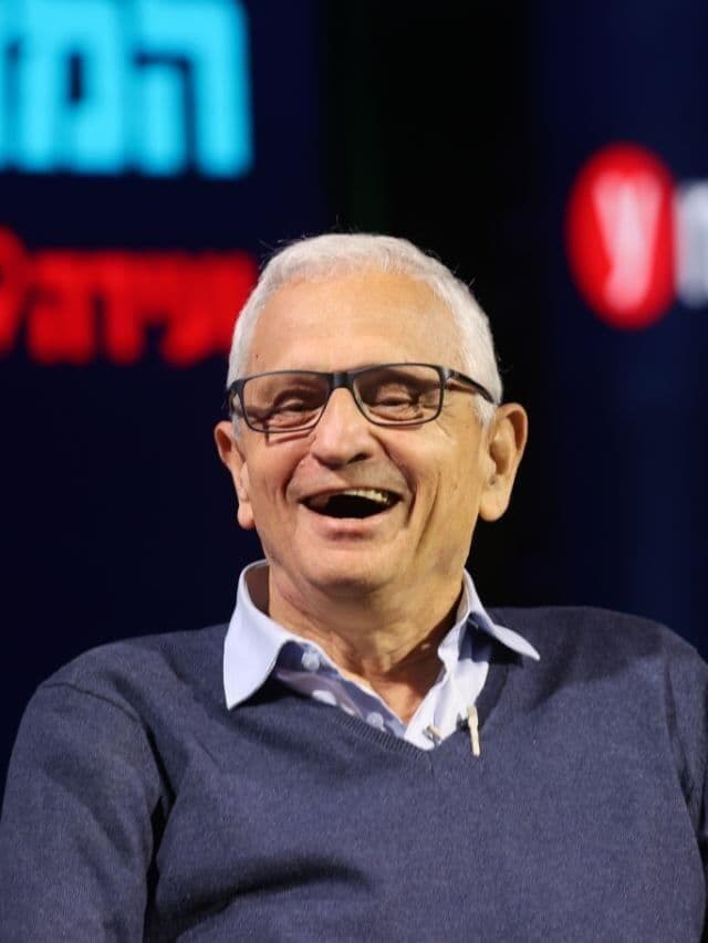 ועידת ידיעות אחרונות ו  - ynet  בנייני האומה ירושלים 2021