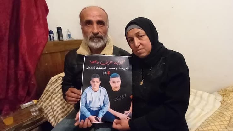 עבד אל ראזק עדס, אביו של מוחמד, ואימו (צילום: חסן שעלאן) עבד אל ראזק עדס וסוהילה עדס הוריו של מוחמד עדס שנרצח בג'לג'וליה