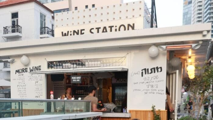 ירדן ואושרי קיוסק