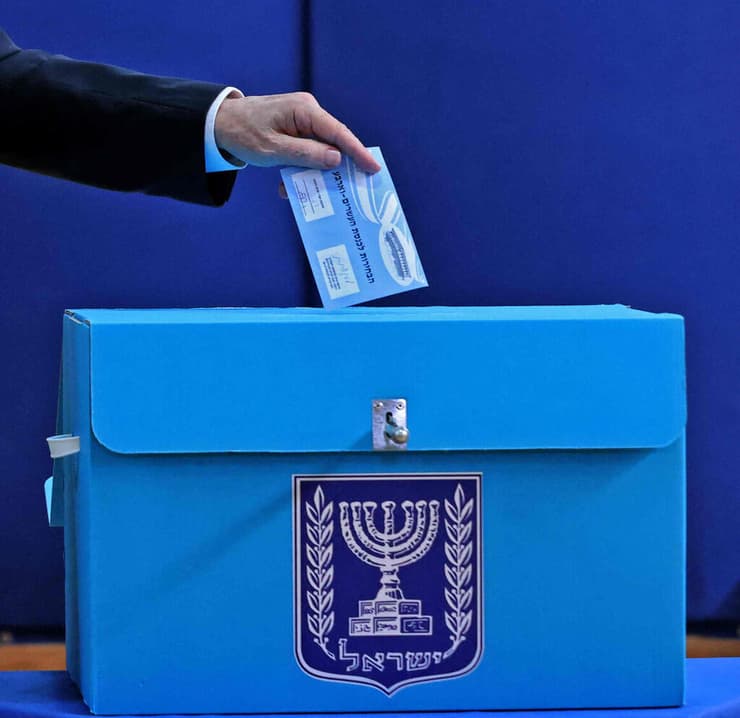 כל קול קובע (צילום: AFP) נשיא המדינה ראובן ריבלין