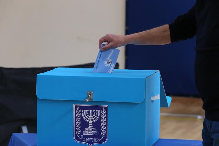 ארכיון (צילום: עמית שאבי) מצביעים בירושלים