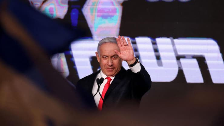 צילום: AFP בנימין נתניהו בנאום במטה הליכוד