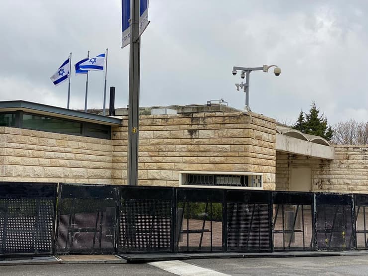 האבטחה בבית הנשיא